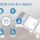 유어파트너스