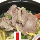 명품한우곰탕 이미지