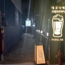 (주)라이프애드커뮤니케이션