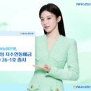 주식회사 스마트뱅크 이미지