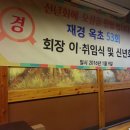 경숙농장 이미지