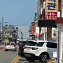 신성춘 - 삼척시 남양길 25 | 신성춘