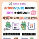 양지면 이미지