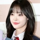 헤어에스로미 네이버블로그