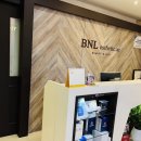 비엔엘에스테틱아카데미 이미지