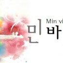 포이그젬플