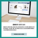 건축사사무소예 이미지