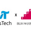 웰스컴퍼니
