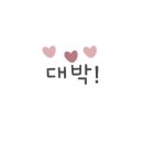 투접시족발 - 제주시 천수로 68 | 투접시족발