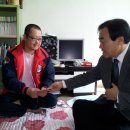 봉개초등학교 이미지