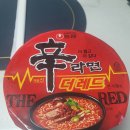 오렌지꼬마김밥 이미지