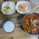 유장춘닭개장 서산점