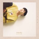 소수빈 카카오 검색결과