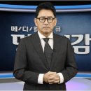 (주)수메디컬 이미지