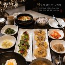 GS25 파주프로방스점 | 파주 헤이리마을 나들이, 맛집부터 감성카페까지 알차게 즐긴 하루✨