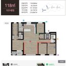 교동경로당 | [D+299] 강릉 금호어울림 올림픽파크 모델하우스 방문 후기