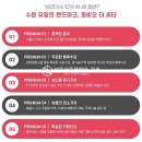 파비오약국 네이버블로그