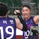 재영인삼