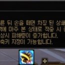 롤리팝 서클 이미지