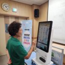 전북교육청 이미지