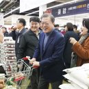 우리농산물유통센터 - 노원구 공릉로 181 | 우리농산물유통센터