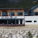 힐링공간 이미지