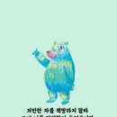 교동2주공아파트 이미지