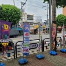 와이에스365