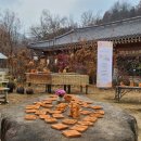 심석초등학교 이미지