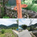 가현6호 태양광발전소 | 지리산 둘레길 5구간