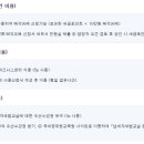 비즈시스 이미지