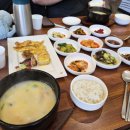 도평분식