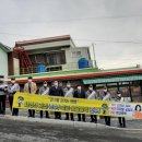 여수종고중학교 이미지