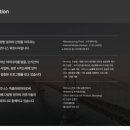 탭더모멘텀 네이버블로그