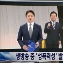 피자선생성 이미지