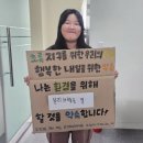오정종합사회복지관 이미지