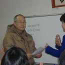 고려수지침 이미지