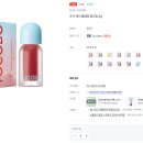 28245-05-05-001 | ✍️ [1편] 나트랑 여행 1일차 — 환전, 이심, 여행자보험, 나트랑 공항 픽업 예약, 면세템까지 ✈️
