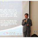 상록노인복지회관 이미지