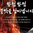 인생삼막