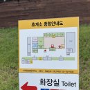 남춘천 게임장 이미지