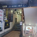 착한노래연습장 - 안성시 안성맞춤대로 803 | 착한노래연습장