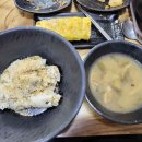 하얀여우 수제간식 이미지