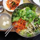 거창(대구) 이미지