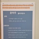 청담에스에스640의원 이미지