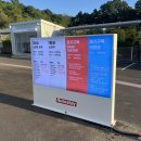 원당세차장 이미지