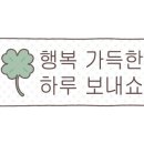 네일블리유