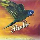 (주)폴리아트 이미지