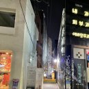 홍익한사랑의원 이미지