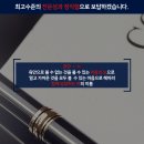 행정사 김성일 사무소 네이버블로그